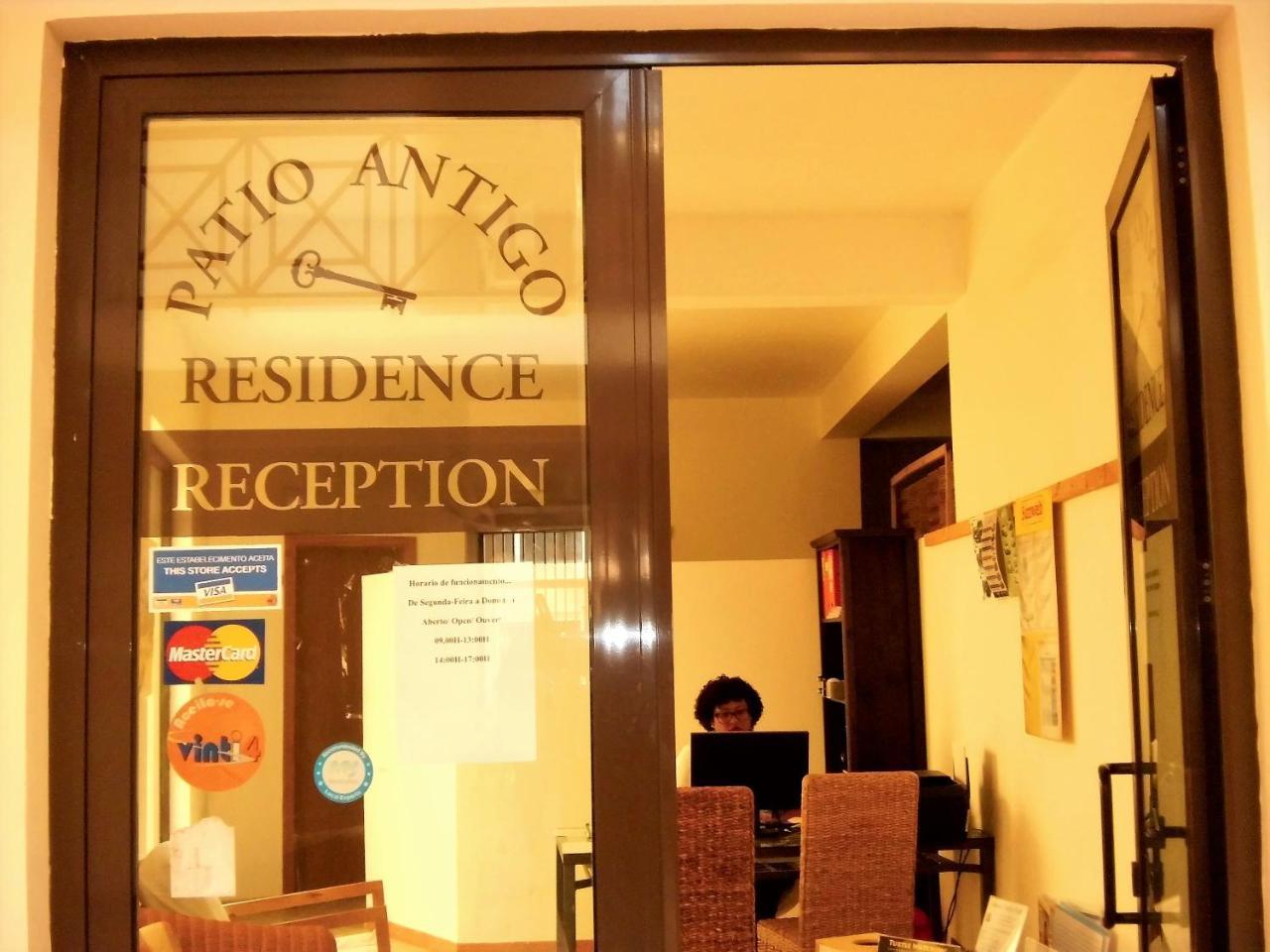 Patio Antigo Residence Santa Maria Εξωτερικό φωτογραφία